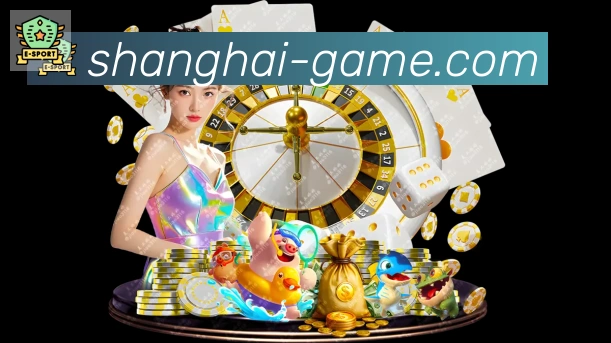国际认证