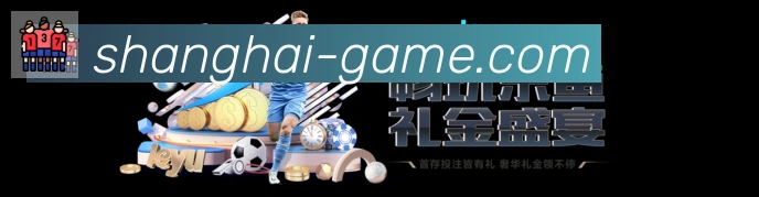 App界面