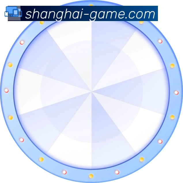 上海体彩荣誉